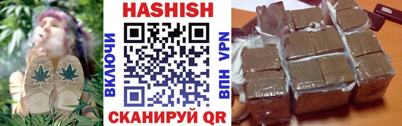 купить наркотики сайты  Новозыбков  ГАШИШ 40% ТГК 