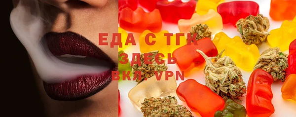 ешки Балахна