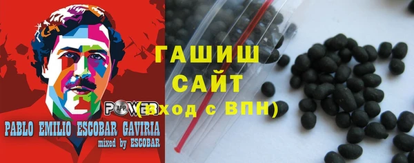 ешки Балахна