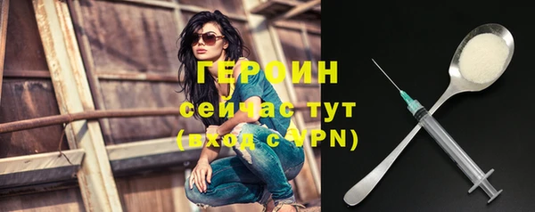 ешки Балахна