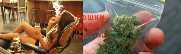 ешки Балахна
