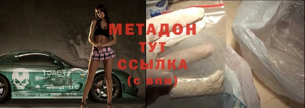 мефедрон Баксан