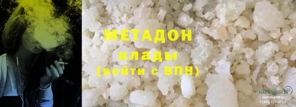 мефедрон Баксан