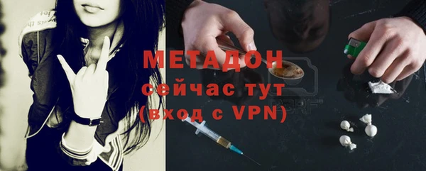 мефедрон Баксан
