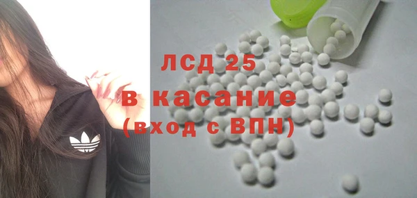 мефедрон Баксан