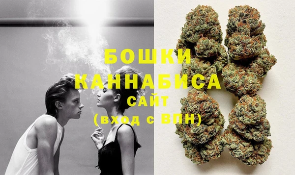 ешки Балахна