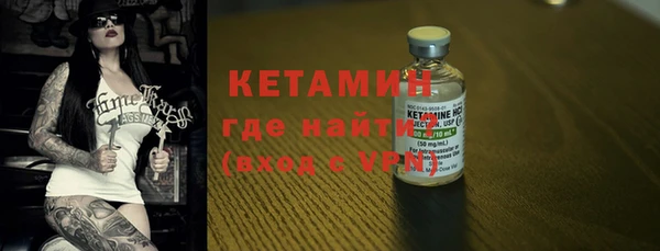 мефедрон Баксан