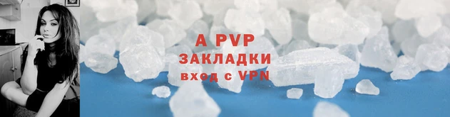 ешки Балахна