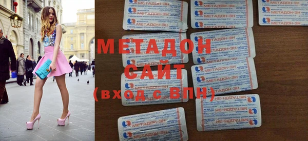 ешки Балахна