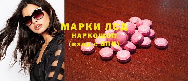 ешки Балахна
