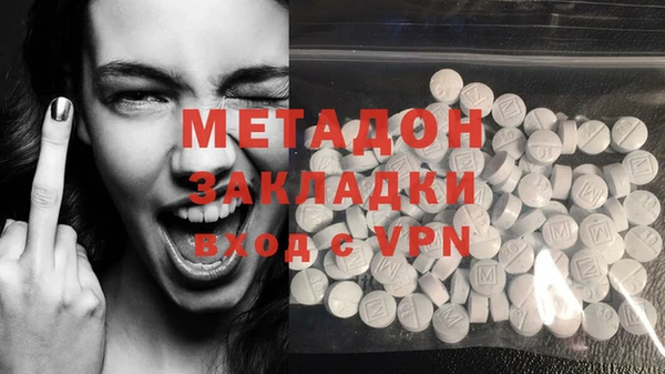 мефедрон Баксан