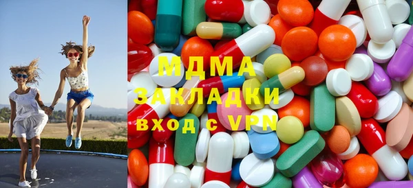 мефедрон Баксан
