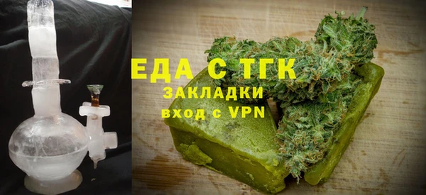 ешки Балахна