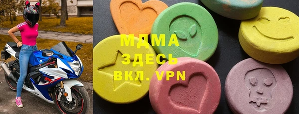 ешки Балахна