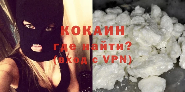 ешки Балахна