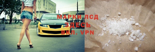 мефедрон Баксан