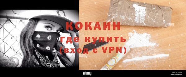 мефедрон Баксан