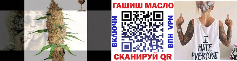 наркота  Новозыбков  площадка клад  Дистиллят ТГК Wax 
